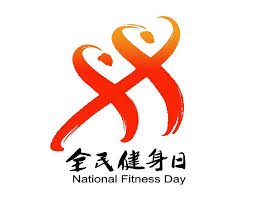 B-sports 快乐陪伴,精彩无限!蜜蜂儿童滑梯亲子游戏首选